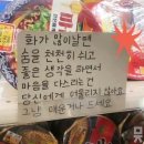 와정4반 네이버블로그