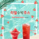 카페마일로 이미지