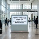 메디행정사사무소 이미지