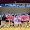 부곡초등학교2 이미지