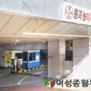 용산구 종합행정타운 이미지