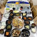 백천선어마을 이미지