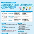 회계기초와실무 이미지