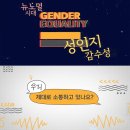 한국중앙공무원교육