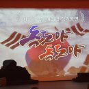 독도아리랑 정기공연 이미지