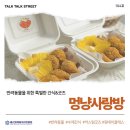 멍냥사랑방 이미지