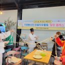 마음목장 이미지