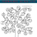 가연복지센터 이미지