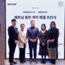 동남유통 이미지