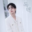 피터팬&사랑과 효도 이미지