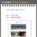 동교길-5 이미지