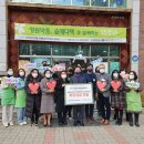 정원메디텍 이미지