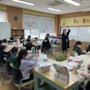 경상북도교육청정보센터 이미지