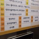 영호축산 이미지