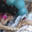 큰길장례문화원 이미지