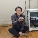 재난무선방송 이미지