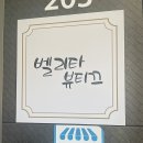 신흥멀티샵 이미지