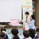 수영어린이치과의원 이미지