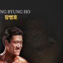 크로노스짐 이미지