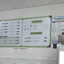 전라본가 이미지