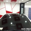 탑오토메카닉 이미지