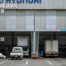 경주자동차정비공업사 이미지