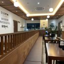 삼동소바아산탕정점