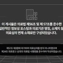 동탄신리천로 이미지