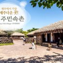 바람의정원 이미지