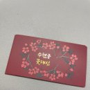 [강서구 사주] 정확한 조언 수현궁