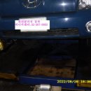 파워카센타 이미지