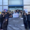 경구중학교 이미지