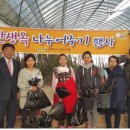 강화군산림조합 이미지