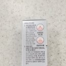 햇살담은약국 이미지