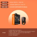 (주)씨앤아이정보통신 이미지