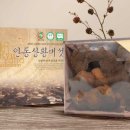 병용농장 이미지