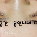 홍언니네파우더룸 이미지