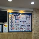 망원동 알 사람은 다 아는 제철횟집 &lt;본전횟집&gt; 후기