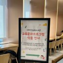 지양도서관 이미지