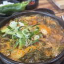 방가네 | 마곡 직장인 줄 서는 국밥집? 방가네 소고기국밥,수육 솔직후기