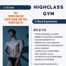 동천로113번길 이미지