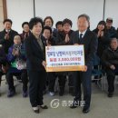 운천경로당 이미지