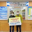 장흥농장 이미지