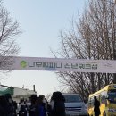 큰집컴퍼니