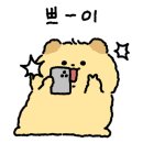 하양공인중개사사무소 이미지