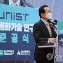 해수로또 이미지