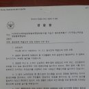 수원-0372 이미지