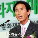 고미술.고려 이미지