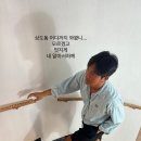 카멜커피 11호점