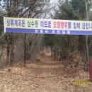 진벌1리 마을회관 이미지